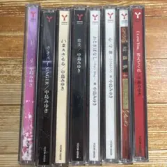 新品未開封 中島みゆき CDアルバム5枚 - メルカリ