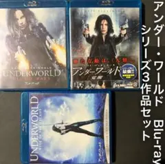 アンダー・ワールド　Blu-ray # バイオハザード　ブレイド　プレデター