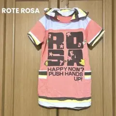 ROTE ROSA☆新品☆ロゴプリントフード付きTシャツのサムネイル