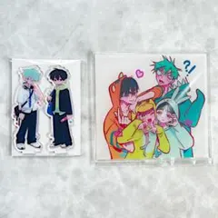 エイリアンステージ キャラクターグッズ