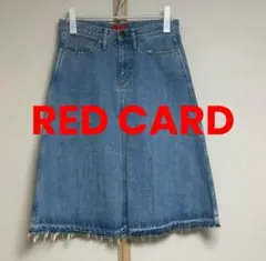 ●RED CARDレッドカード●デニムスカート裾フリンジ●のサムネイル