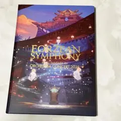 Item thumbnail for item 157ccfcb-ea2b-43f5-945d-b79ba9157d46