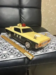 Item thumbnail for item c6db6528-0285-483f-82ca-b4b4ed08c4ca