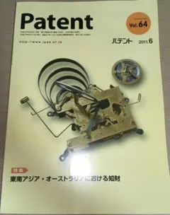 Item thumbnail for item 5257b5aa-6dd3-45af-a7ff-6d11b59840f3