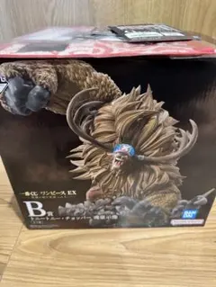 一番くじ　ワンピース EX トニートニーチョッパーB賞