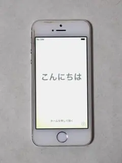 ノスケさま専用品