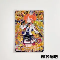 カルテットレジェンド リンリン ひみつのアイプリ カード