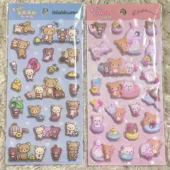 【正規品】新品未開封　もっと！ふにふにシール　リラックマ2点セット　コリラックマ