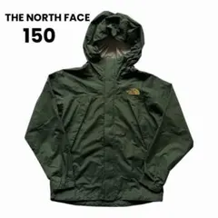 THE NORTH FACE マウンテンパーカー グリーン　150㎝のサムネイル