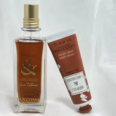 【ロクシタン】グレースオーキデプレミアム　オードトワレ&ハンドクリーム2点セット