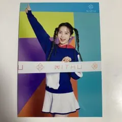 NiziU POPUP 2021 運動会 ラントレ マヤ ⑦