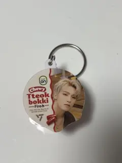 SEVENTEEN Chewy トッポギ　ポップアップ　キーリング　ディノ