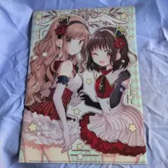 2026年最新】ふたりべやの人気アイテム - メルカリ