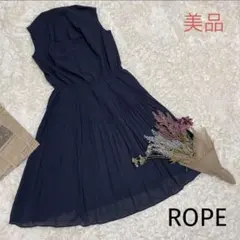 【美品】ROPE ロペ【M】 ドレス フォーマル パーティ ノースリーブのサムネイル