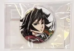 くま様 リクエスト 2点 まとめ商品