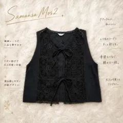 Y8488【サマンサモスモス】モチーフレースベスト レイヤード リボン♡黒のサムネイル
