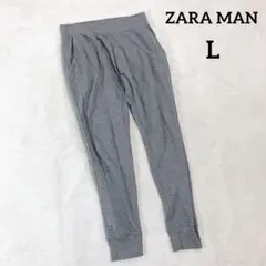 【ザラマン】ジョガーパンツ スウェット (Ｌ) グレー 部屋着 カジュアル