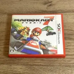 Item thumbnail for item c42cfb19-d1be-487e-82b8-8d12e030db03