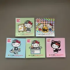 ヤマト運輸 ハローキティ 50周年記念 ステッカー 5枚セット　シークレット