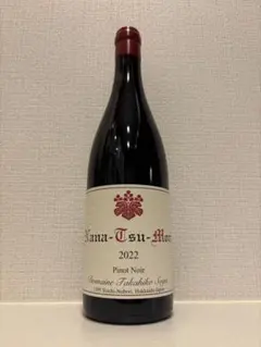 2026年最新】タカヒコ ワインの人気アイテム - メルカリ