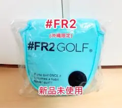 2026年最新】fr2 沖縄 golfの人気アイテム - メルカリ
