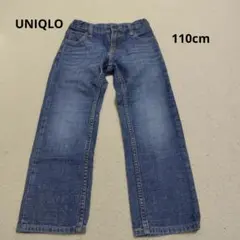 【美品】UNIQLO あったかデニムパンツ 110cm