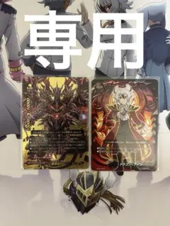 Item thumbnail for item d63da780-80e3-4cb5-b68c-e0b949449592