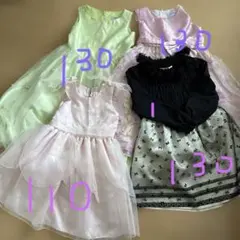 子供用ドレスセット まとめ売り　arisana 等