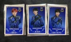 SUPER★DRAGON 志村玲於 ジャン海渡 飯島颯 エビライ