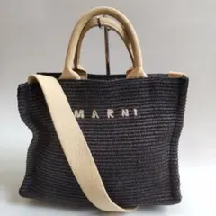MARNI スモールバスケット ショルダーバッグ ラフィア 2way かごバッグ