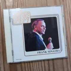 FRANK SINATRA SUPER BEST CD