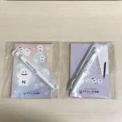 2026年最新】第一生命 メモ帳の人気アイテム - メルカリ