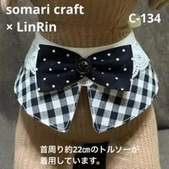 Item thumbnail for item 84bd7960-d6cf-4478-a0f3-6eb7ad6e2cec