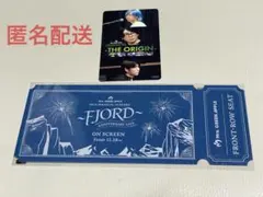 MGA ミセスグリーンアップル〜FJORD～ ON SCREEN 入場者特典