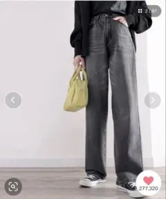 ゆったりハイウエストワイドストレートオーバーサイズパンツ