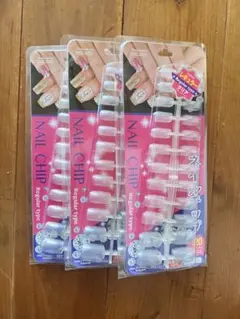 Item thumbnail for item 1a0b4a5b-dfed-40ae-b1e3-fe4695ff195f