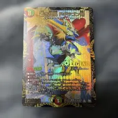 ドギラゴン剣　winner プチョヘンザ　金トレジャー ドギラゴン剣 winner プチョヘンザ 金トレジャー - メルカリ