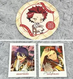 あんスタ アニカフェ コースター TRIPぱしゃっつ 紅月 鬼龍紅郎 神崎颯馬