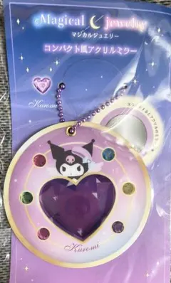 ☆amu☆様 リクエスト 2点 まとめ商品