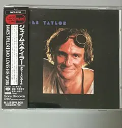 2025年最新】ジェームズ・テイラーの人気アイテム - メルカリ