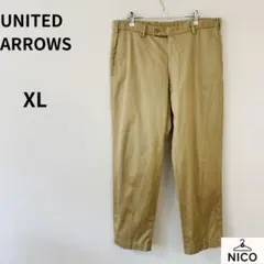 【UNITED ARROWS】チノパン ベージュ コットン100% 紳士服のサムネイル