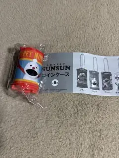 パペットスンスンコインケース