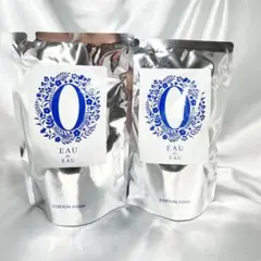 2026年最新】オーデュ コットンフォームの人気アイテム - メルカリ