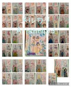 2026年最新】ラブandベリー カード コンプの人気アイテム - メルカリ