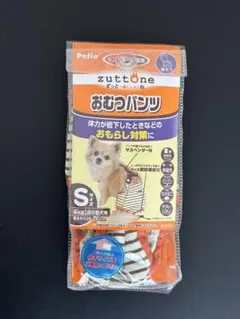 Item thumbnail for item 8486893c-8a2f-4295-a351-0a3e4d0261e8