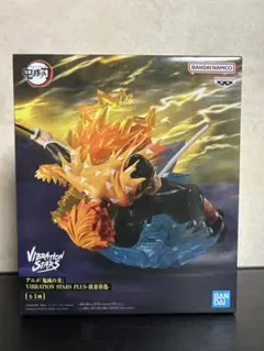 【新品未開封】鬼滅の刃　我妻善逸