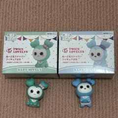 Item thumbnail for item bf111167-825c-41ba-a84d-d1e0bc852d44