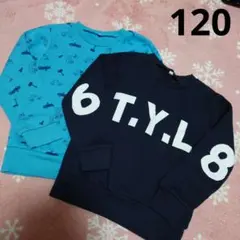 裏起毛　トレーナー