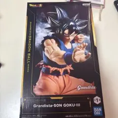 孫悟空 「ドラゴンボール超」 Grandista-SON GOKU-III