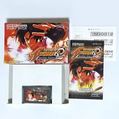 Item thumbnail for item 364c7f34-6d49-4e81-8175-493dc3a33748